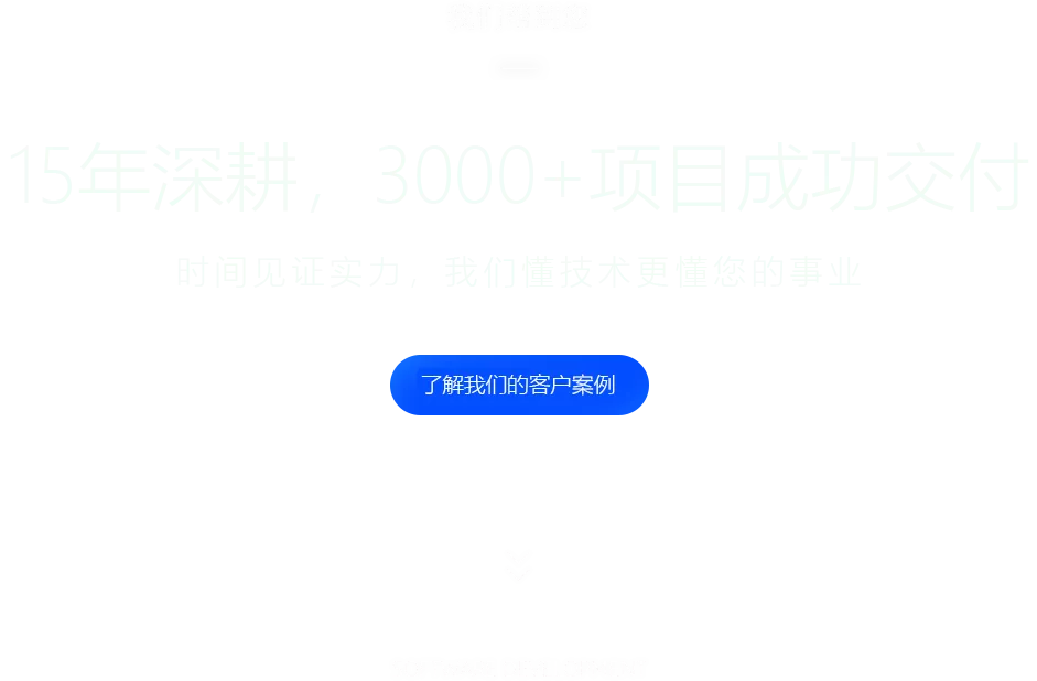 地方撒地方撒东方大厦发生的