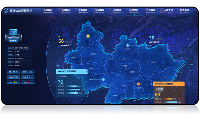 小程序,小程序开发,小程序定制开发,APP开发,APP定制开发,小程序制作,小程序制作开发,天津小程序,天津小程序开发,天津小程序定制开发,,天津APP开发,天津APP定制开发,天津小程序制作