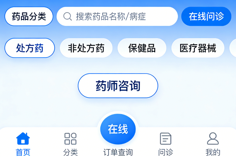 ScreenShot_2026-01-27_094233_249.png