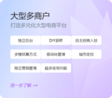 未标题-1_0006_图层-3.png