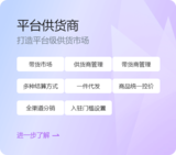 未标题-1_0004_图层-5.png
