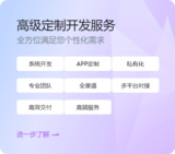 未标题-1_0001_图层-8.png
