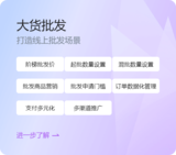 未标题-1_0005_图层-4.png