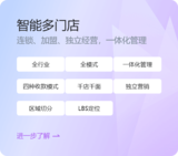 未标题-1_0007_图层-2.png