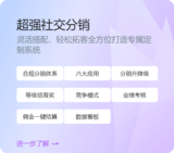 未标题-1_0008_图层-1.png