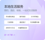 未标题-1_0003_图层-6.png