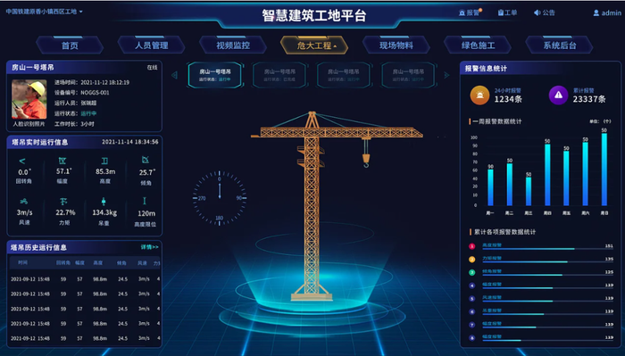 640 (1).png