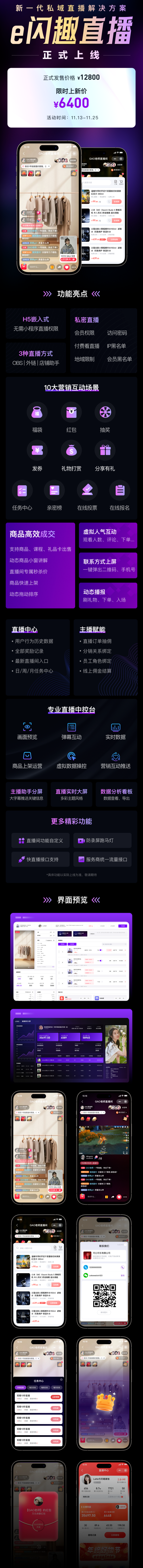 f608d581534e9f15f1e69d040de61793.png