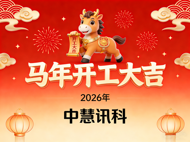 生成交友图片 (3).png